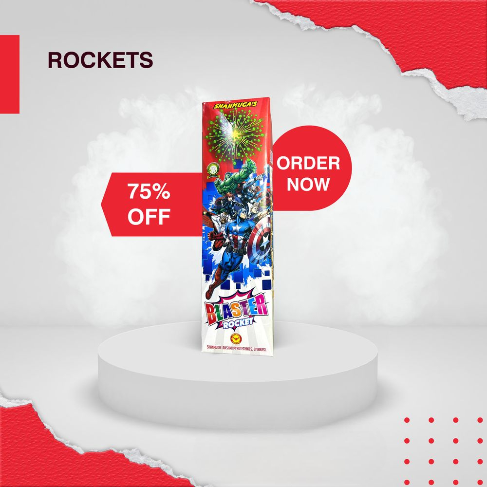 BABY ROCKET 10 PCS..