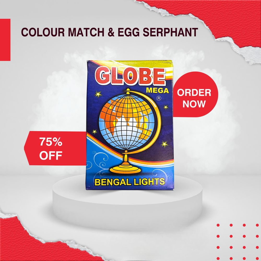 GLOBE MEGA MATCH BOX 1 BOX..